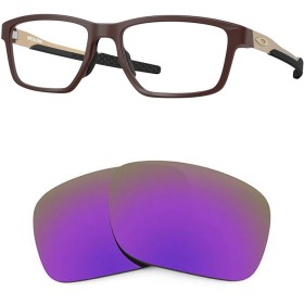 Compatible replacement lenses for OAKLEY Metalink - OX8153 - 55mm