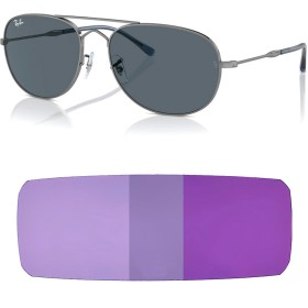 Compatible replacement lenses for RAY-BAN Bain Bridge - RB3735 - 60mm
