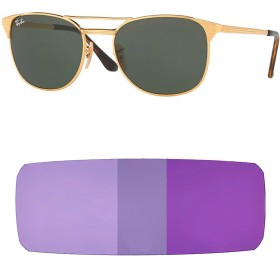 Verres de remplacement compatibles avec RAY-BAN Signet - RB3429M - 58mm