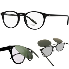 Clip pour lunettes compatible avec OLIVER PEOPLES Emerson - 49mm