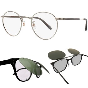 Compatible clip-on lenses for GARRETT LEIGHT Wilson - 46mm