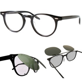 Clip pour lunettes compatible avec BARTON PERREIRA Banks - 45mm