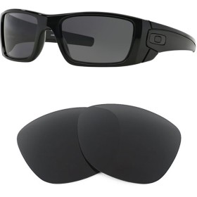 Compatible replacement lenses for OAKLEY Fuel Cell - OO9096 - 60mm