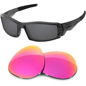 Verres de remplacement OAKLEY Canteen (2006) | ChangerMesVerres