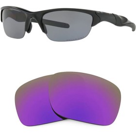Compatible replacement lenses for OAKLEY Half Jacket XLJ