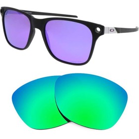 Compatible replacement lenses for OAKLEY Apparition - OO9451 - 55mm