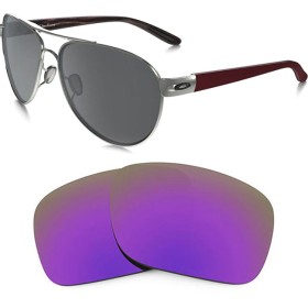 Compatible replacement lenses for OAKLEY Disclosure - OO4110 - 58mm