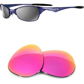 Compatible replacement lenses for OAKLEY Wiretap vintage - 55mm
