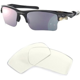Compatible replacement lenses for OAKLEY Fast Jacket XL - OO9156