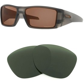 Compatible replacement lenses for OAKLEY Heliostat - OO9231 - 61mm