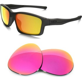 Compatible replacement lenses for OAKLEY Chainlink - OO9247 - 57mm