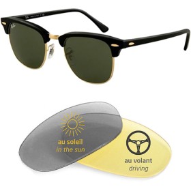 Verres de remplacement compatibles avec RAY-BAN Clubmaster - RB5154 - 49mm