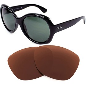 Verres de remplacement compatibles avec RAY-BAN - RB4191 - 57mm