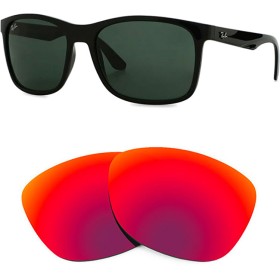 Verres de remplacement compatibles avec RAY-BAN - RB4232 - 57mm