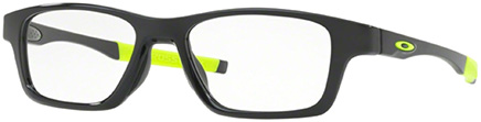 Verres OAKLEY Crosslink High Power OX8117 - 52mm